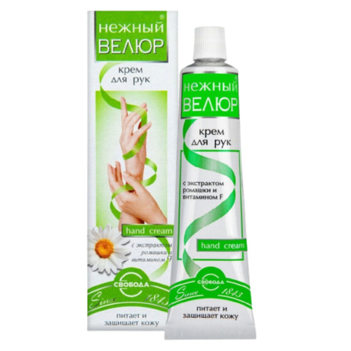 НЕЖНЫЙ ВЕЛЮР Крем д/рук 40гр Ромашка +Витамин F /Свобода (81512)