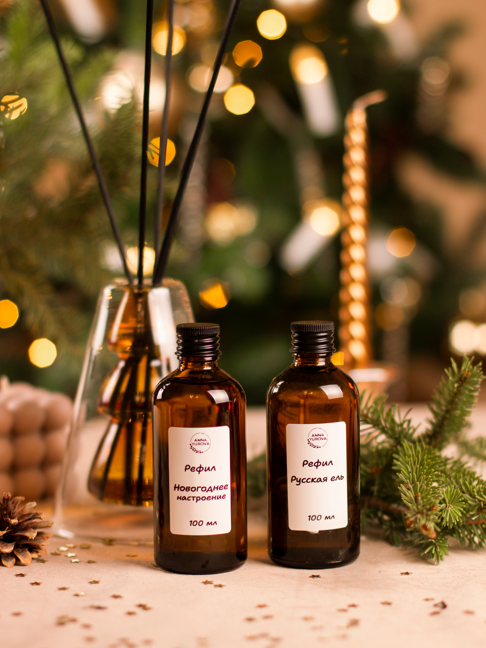 Интерьерный диффузор с рефилом 100 мл