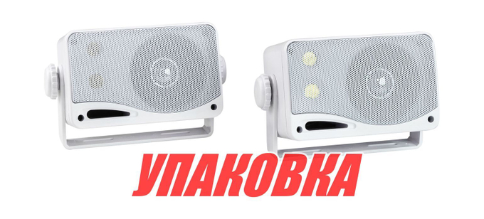 Морская акустика PYLE PLMR24 (упаковка из 10 шт.)