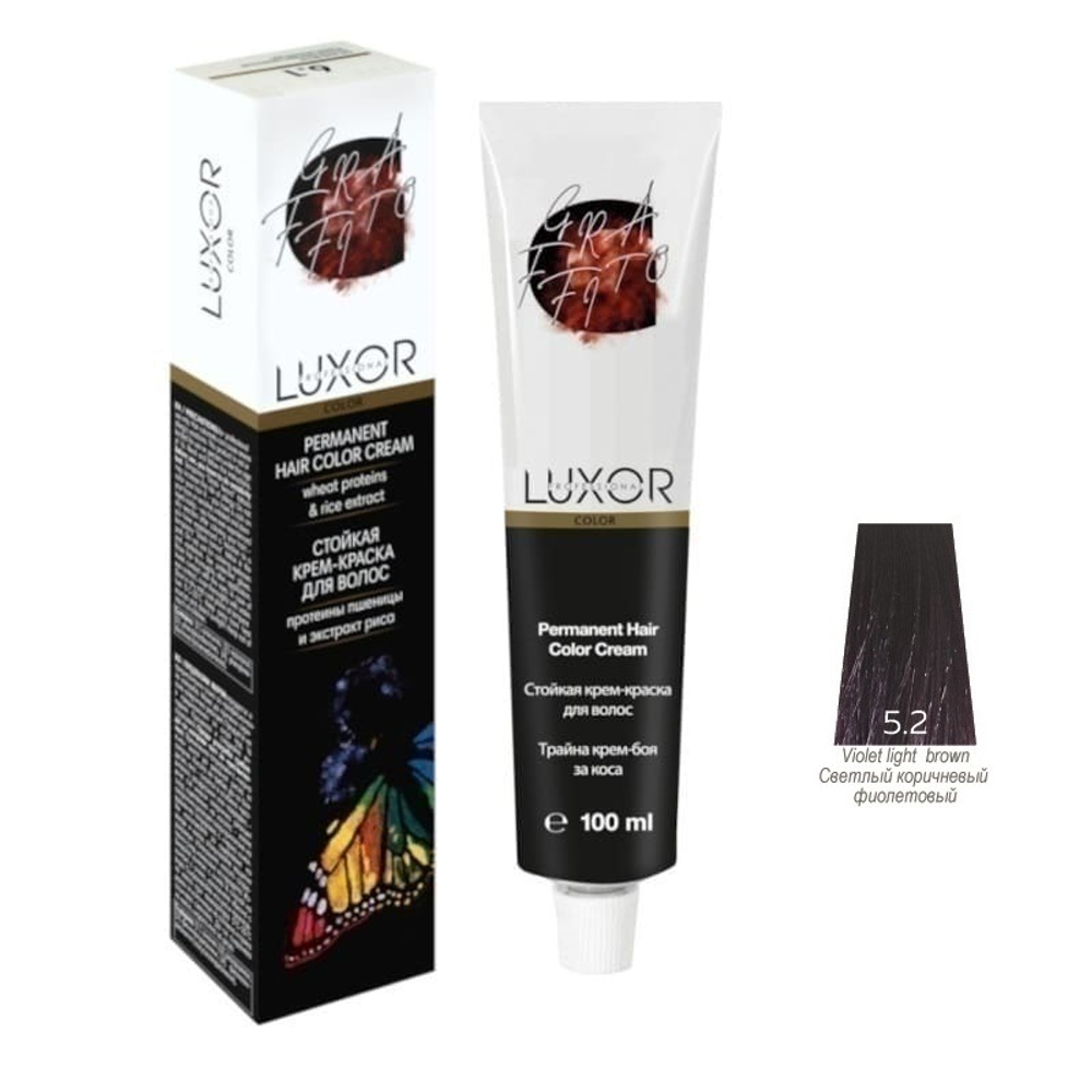 5.2 GR Светлый коричневый фиолетовый Стойкая крем-краска LUXOR Professional -100 мл.