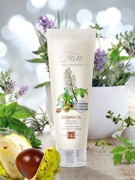 Гель "Бодрость" для ухода за ногами с венотонизирующим эффектом