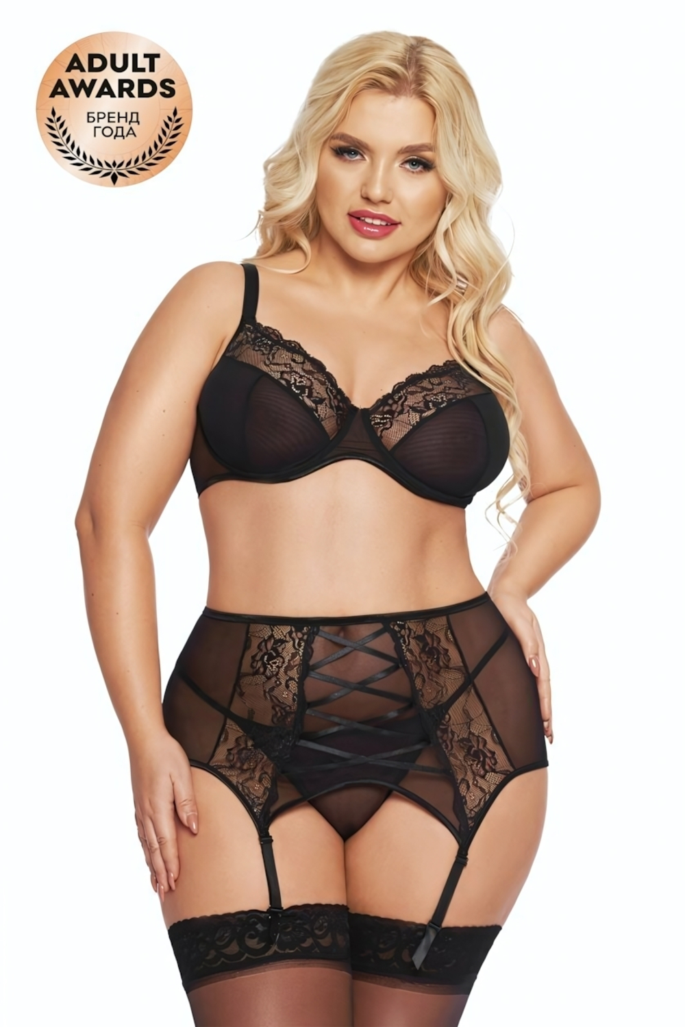 Комплект Dolores: бюстгальтер, стринги и пояс для чулок черный XXL