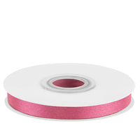 Лента атлас Дымчатая роза 0,7 см ДБ