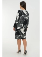 Платье в офис нарядное