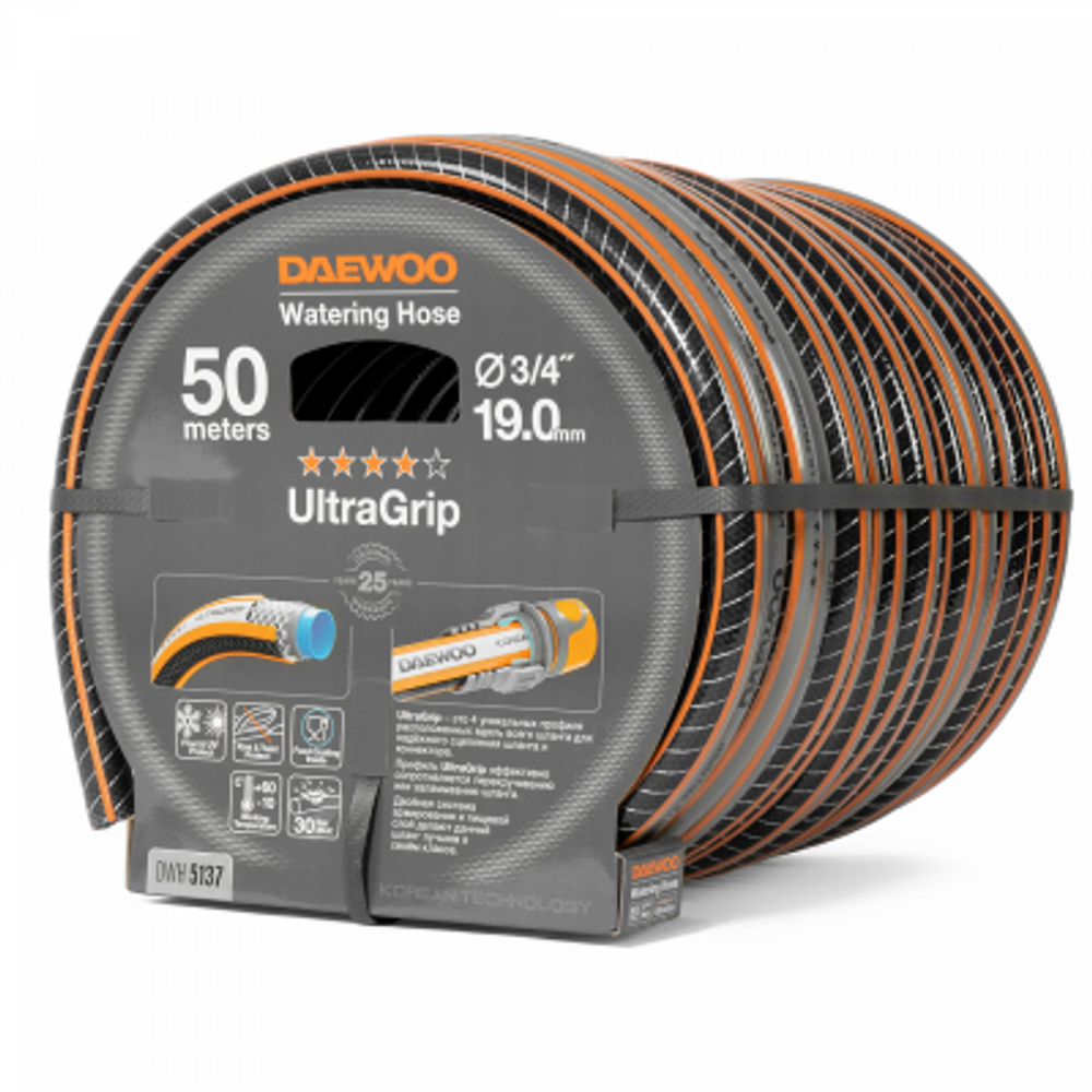 Шланг DAEWOO UltraGrip 3/4 (19мм) 50м