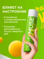 GraSS Гель для душа MY MUSE Спокойный и умиротворенный 250мл