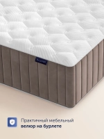 Матрас BuyCharm, 29 см, разносторонний, независимые пружины
