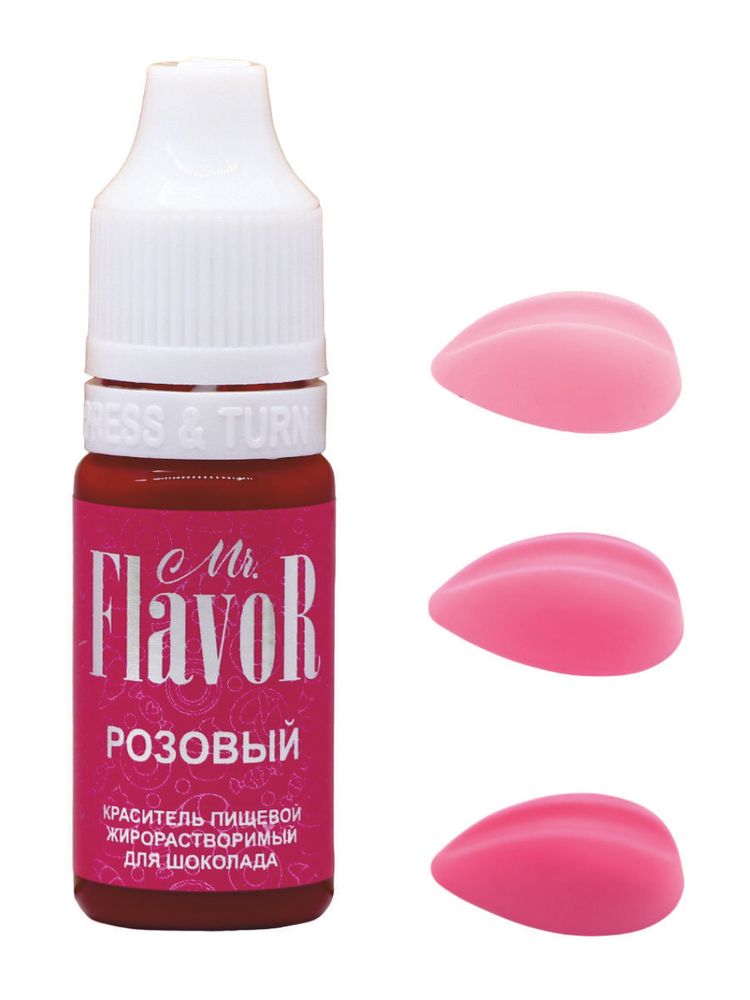 Краситель Mr.FlavoR Жирорастворимый Розовый 10мл