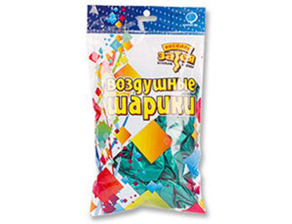 Шар (12"/30 см) Металлик Green 50 шт.