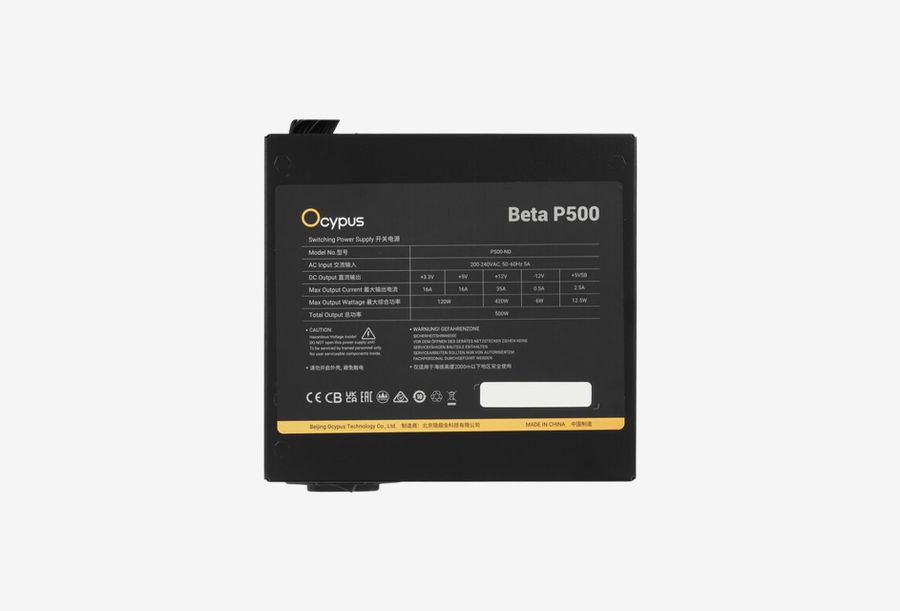 Beta-P500-N1HDBK024X-EU_0426709110343