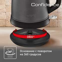 Электрический чайник Tefal Confidence KI270930