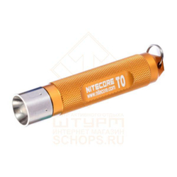 Фонарь Nitecore TO
