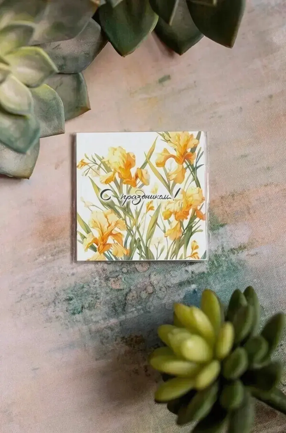 Карточка «С Праздником! (ирисы)» K326