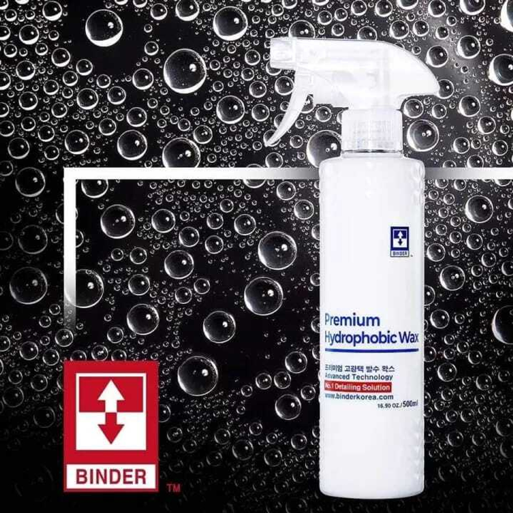 BINDER Premium Hydrophobic Wax Супергидрофобное кварцевое покрытие 500мл