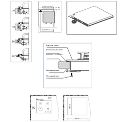 Газовая варочная панель на стекле Vard VHLS6434K