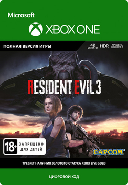 Resident Evil 3 (Xbox One/Series S/X, интерфейс и субтитры на русском языке) [Цифровой код доступа]