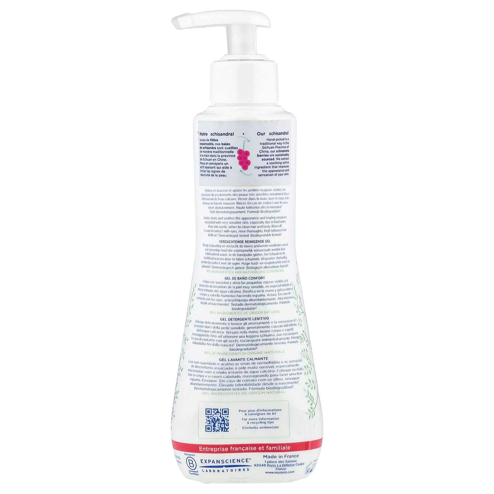 Mustela, Успокаивающий очищающий гель с лимонником, без отдушек, 300 мл (10,14 жидк. унц.)