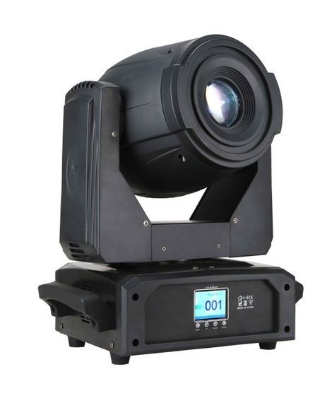 DIALighting LED Spot 150MH mkII