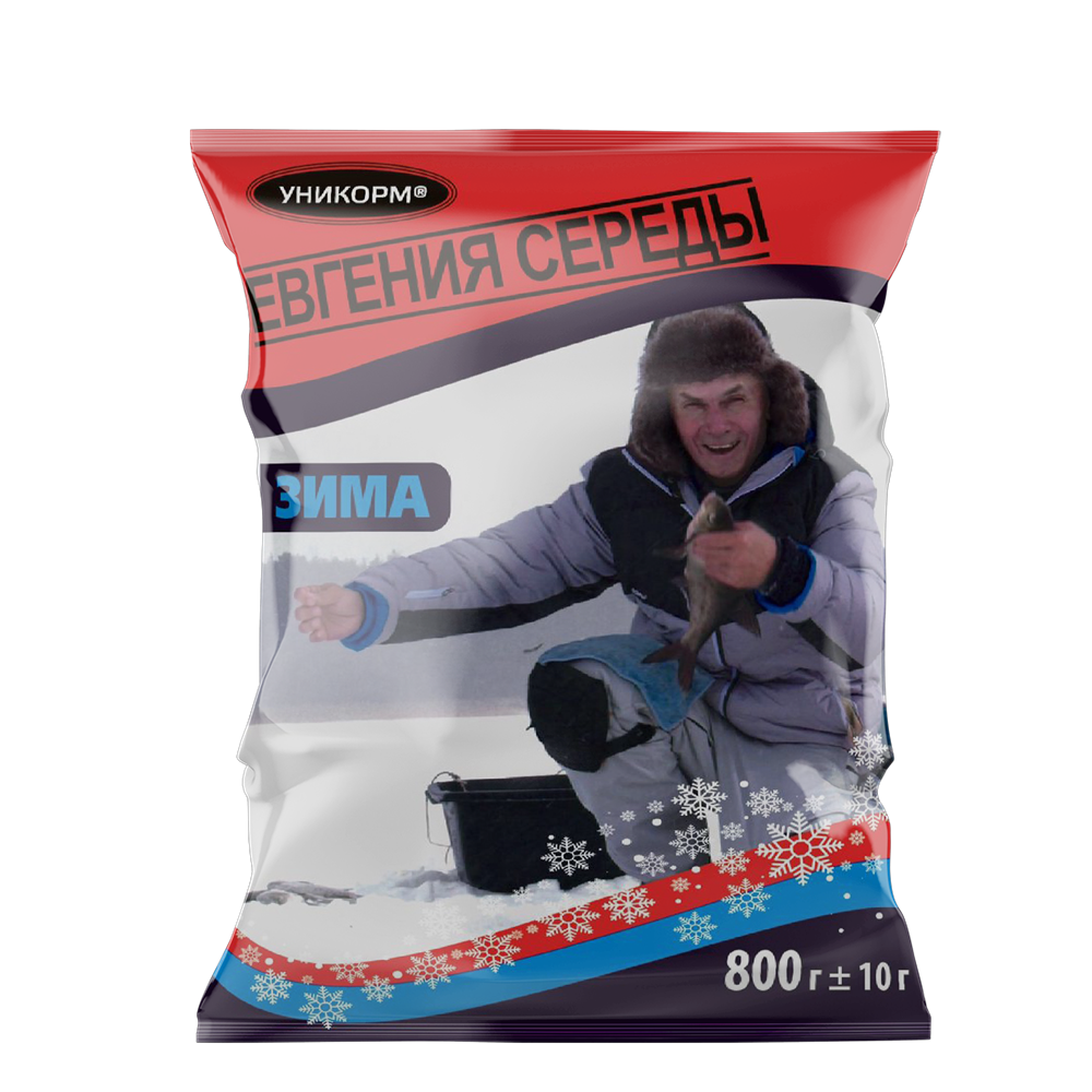 Прикормка СЕРЕДА зимняя
