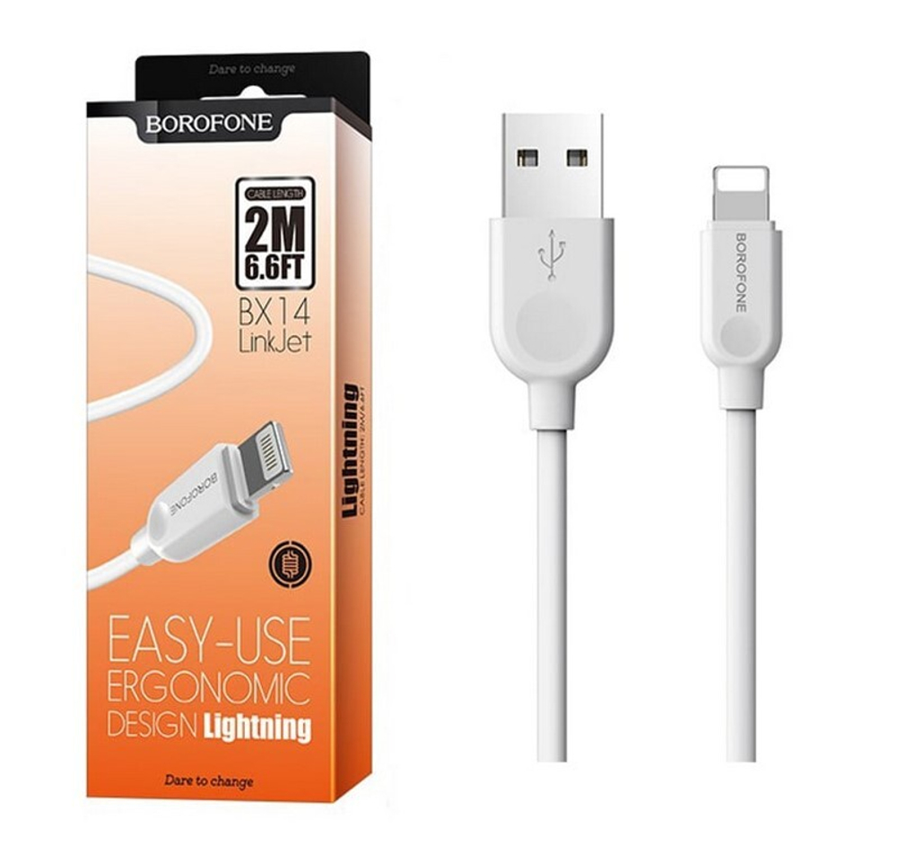 Кабель USB - Lightning BOROFONE BX14 (белый) 2м