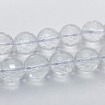 Бусины Горный хрусталь граненый, диаметр около 12 мм, цена за 1 шт