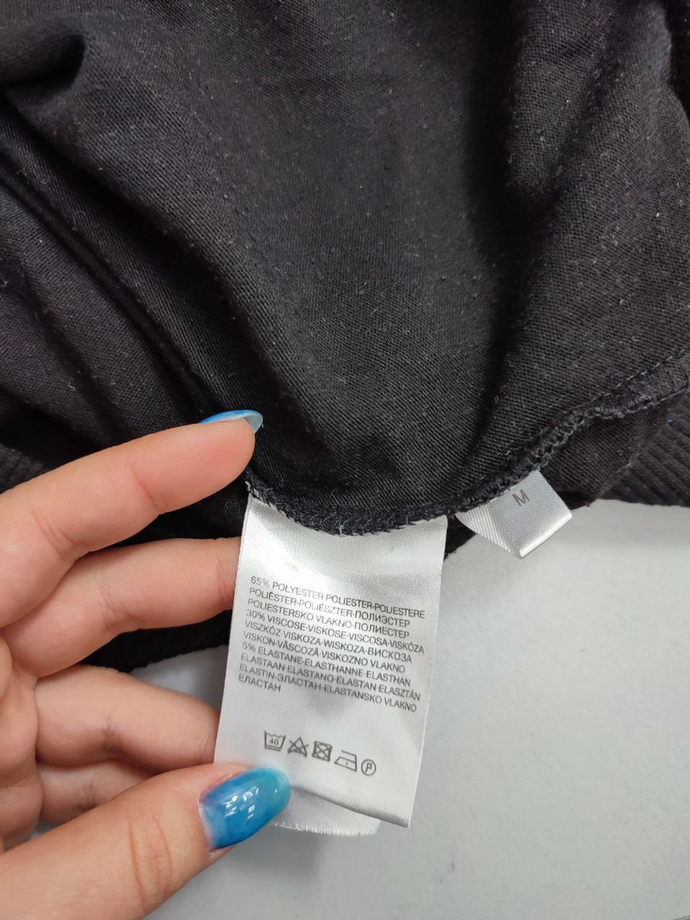 Джемпер Yessica с коротким рукавом 46 размер