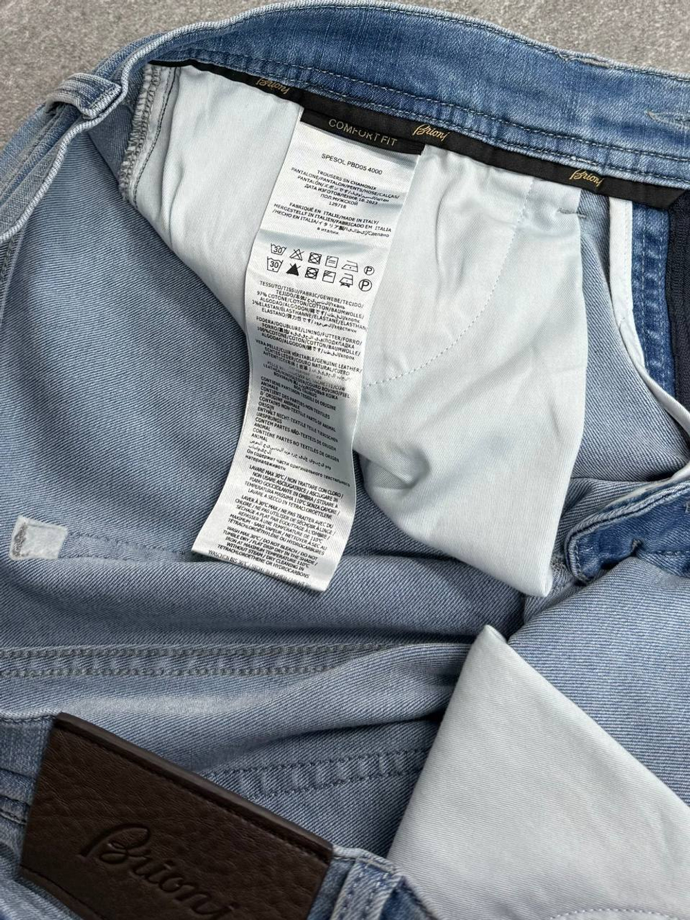 Джинсы Brioni