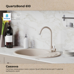 Мойка QUARTZBOND BOND-610 Лен