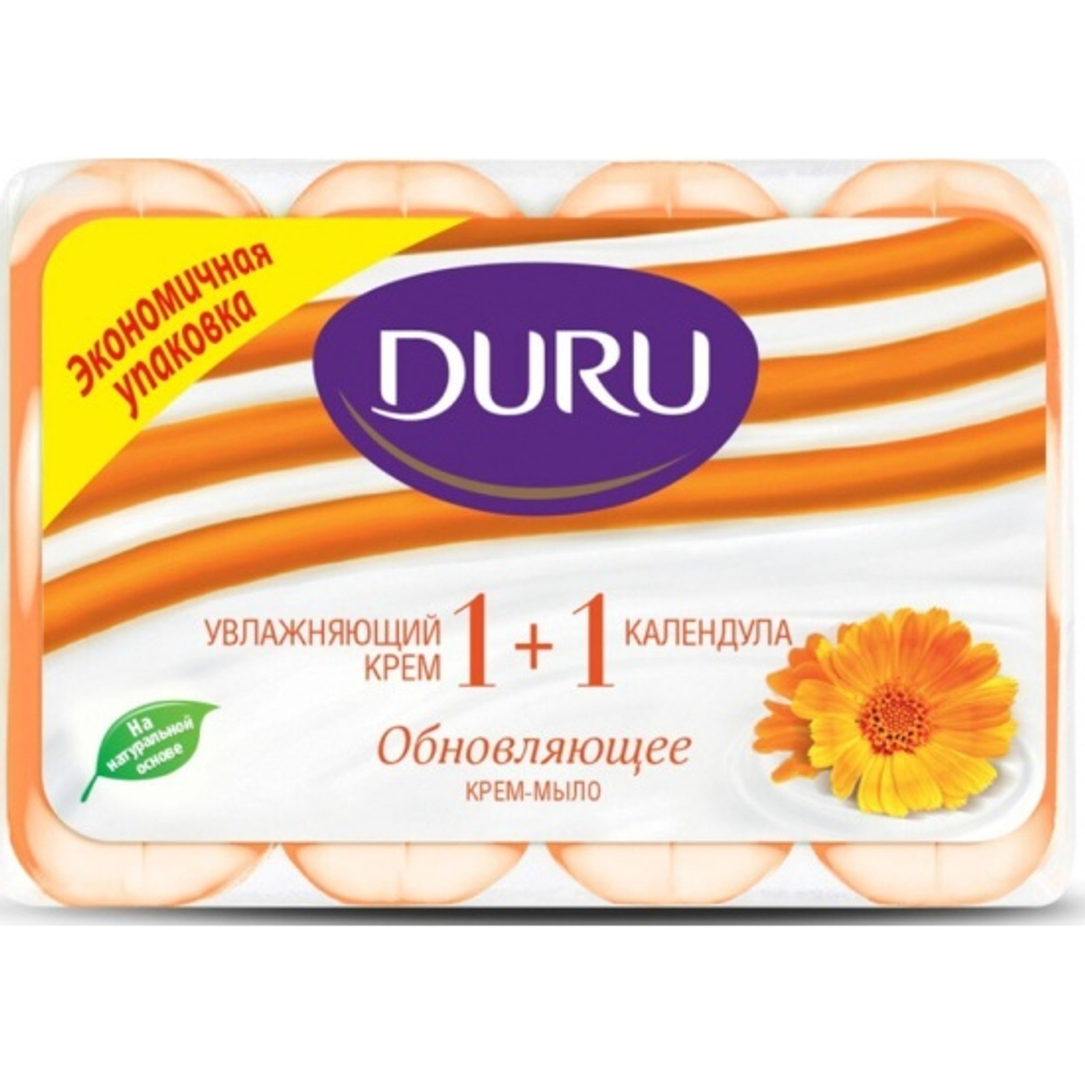 "DURU" Т/мыло Увлажняющий крем+ Календула 4х80г= 320г