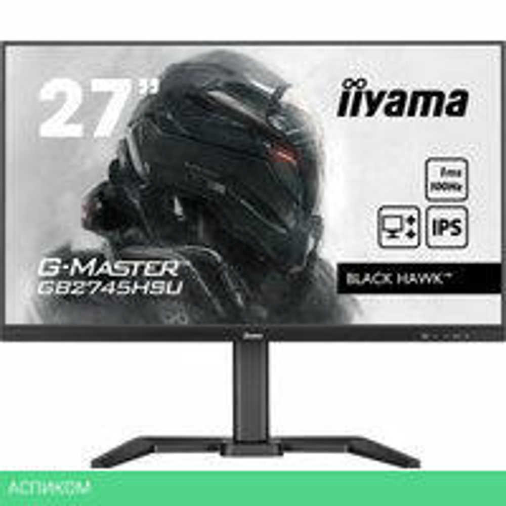 Игровой монитор Iiyama G-Master Black Hawk GB2745HSU-B1