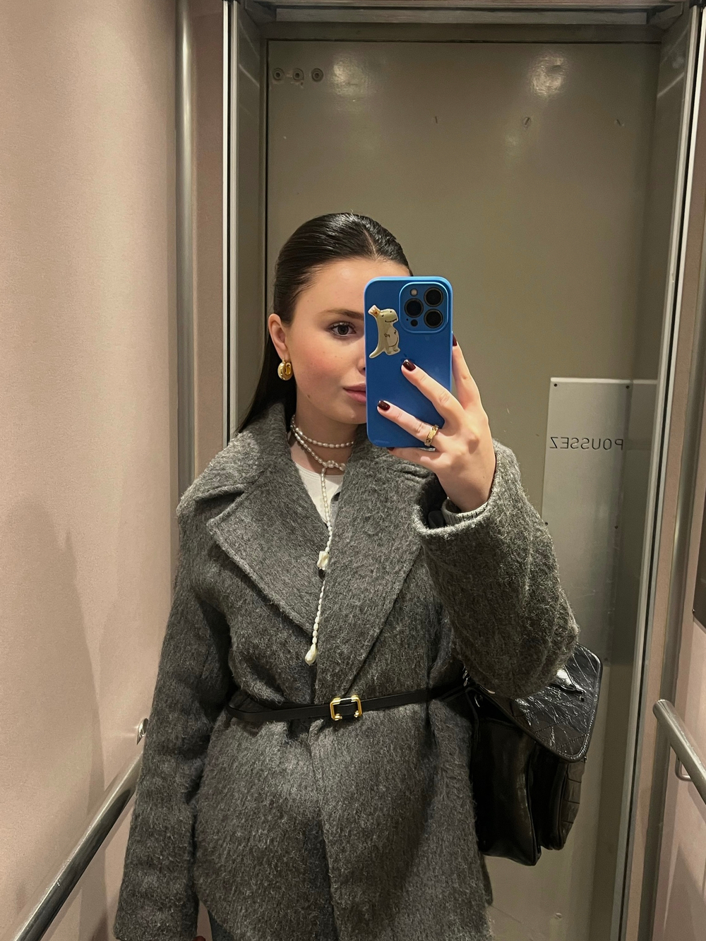 Колье-шарф Pearl