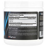NB Pure, Performance Leucine+, 200 г (7,05 унции)