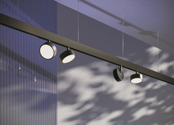 Трековый светильник Technical TR040-2-18W4K