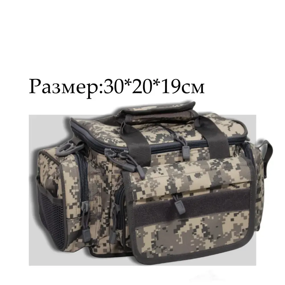Сумка мужская тактическая, 30*20*19 см X-16-HSM
