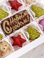 Подарочный набор "С Новым Годом" с лошадками #1 / Конфеты ручной работы
