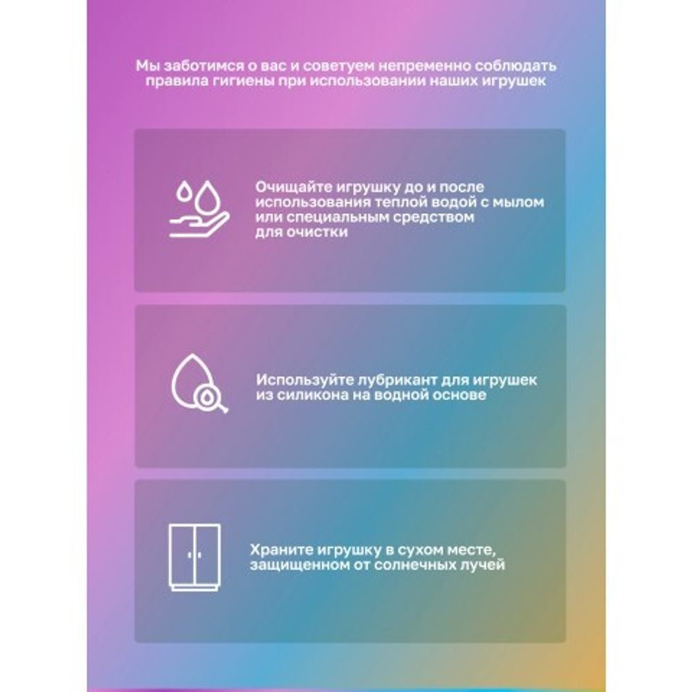 Фантазийный фаллоимитатор (21*6 см) Creature Cocks Mystique Unicorn