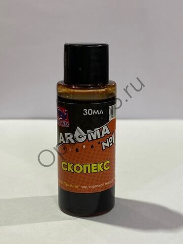 Ароматизатор AROMA N1 Скопекс
