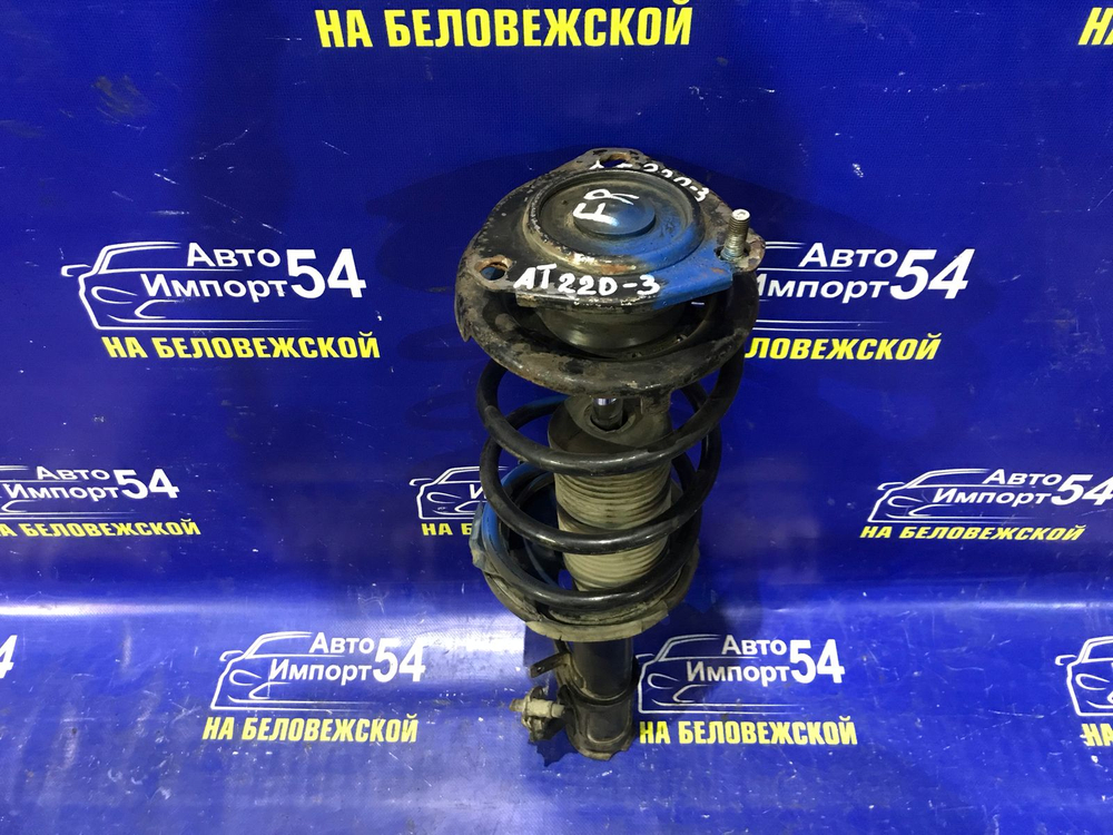 Стойка передняя правая TOYOTA AVENSIS 1999