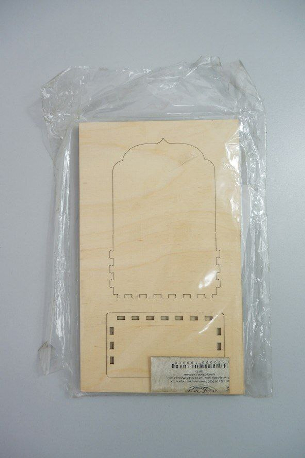 Набор для творчества Шкатулка из дерева, новый