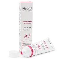 Маска для лица с антиоксидантным комплексом Aravia Laboratories Antioxidant Vita Mask 100мл