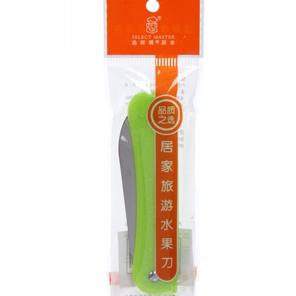 Нож кухонный 7,5см складной овощной SELECT MASTER