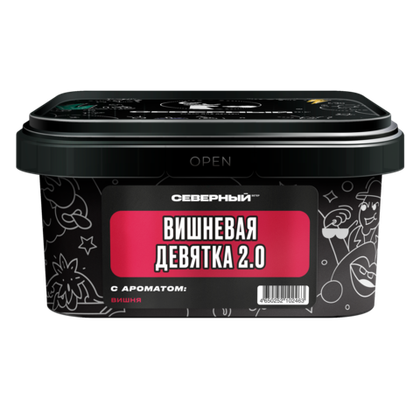 Вишневая Девятка 200 гр