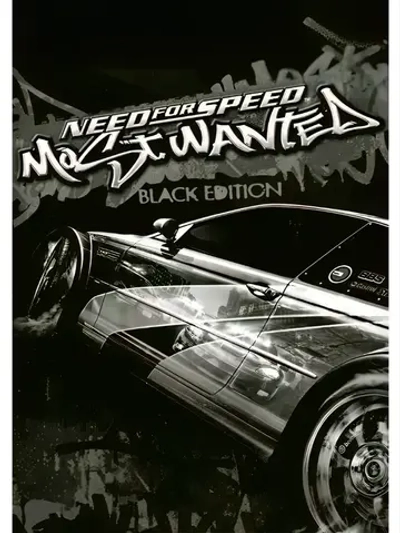 Need For Speed - Most Wanted Black (2005), (на USB)