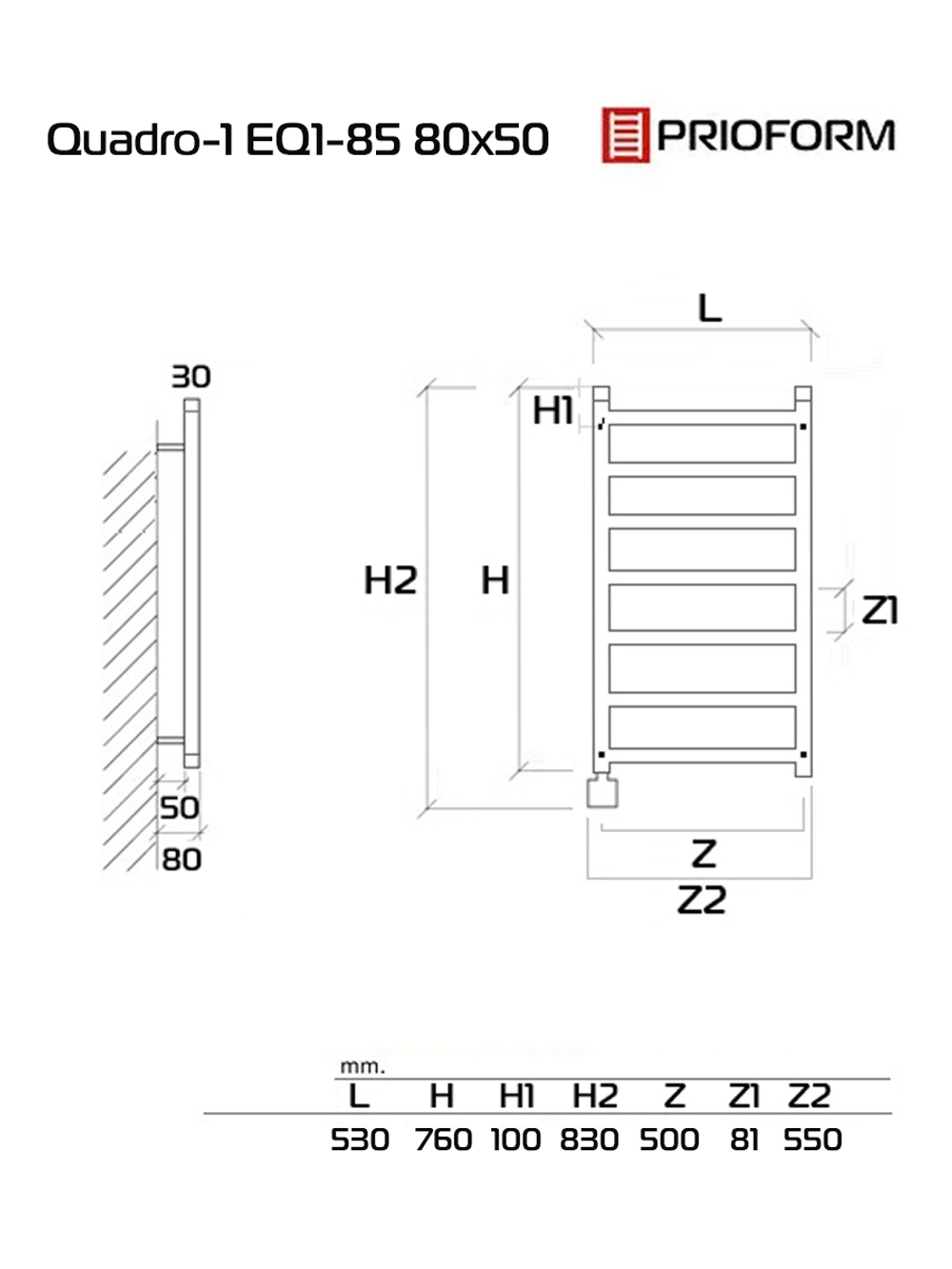 Quadro-1 EQ1 80x50 см Полотенцесушитель электрический