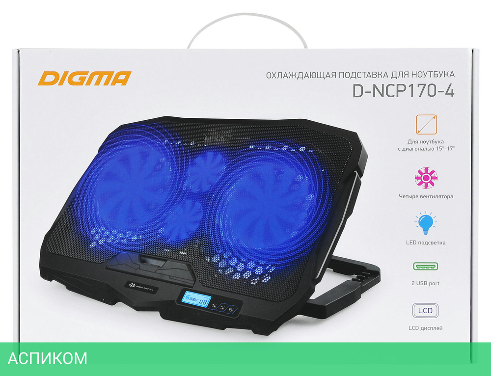 Подставка для ноутбука Digma D-NCP170-4 черный