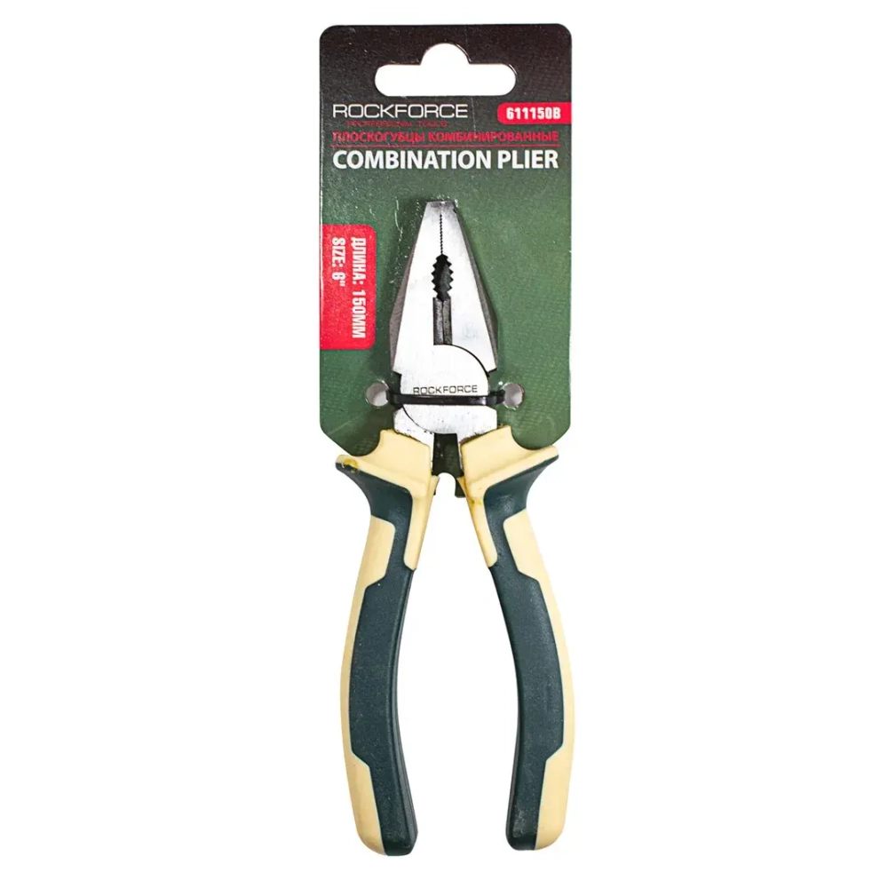 Плоскогубцы комбинированные 6''(150мм), на блистере RockForce RF-611150B
