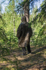 ПЛАЩ-ПОНЧО NORMAL САЯНЫ SI/PU