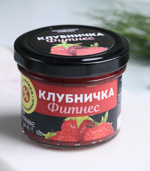 Джем КЛУБНИЧКА ФИТНЕС / 100 г / без сахара / банка / Солнечная Сибирь