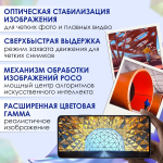 Смартфон Xiaomi POCO X6 Pro 5G 12/512 Gb, Grey (серый)