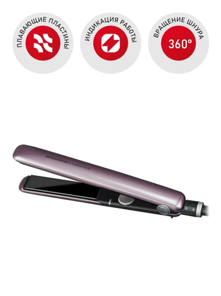 Щипцы REDMOND RCI-2317